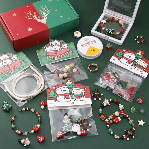 DIYANZT[Lbg qp NX}X  r[Y uXbg lbNX mߋ AN Jt 킢 p[cZbg