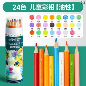 FM qp n GZbg w p  ؎ 24F 36F 48F