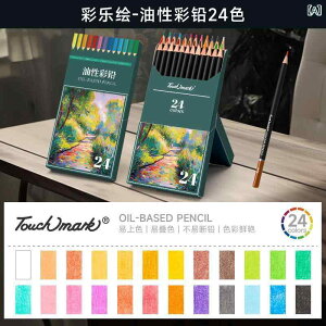 FM 72F n  J[ FM w  p G  CXg