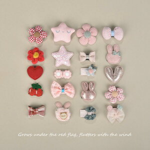 wAs xr[LbY Ԃ q wAANZT[ уNbv  킢 ԕ ETM N}   Zbg