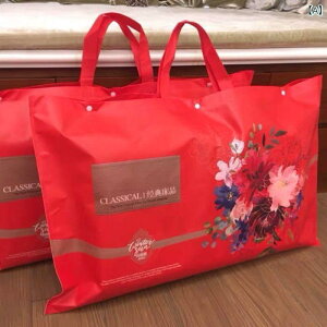 [ QZbgp e  IbNXtH[hn [ s z 