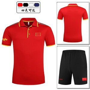 X|[cEFA ZbgAbv jp  hJ  TVc Zp ㉺ ^ g[jO EFA ̈  eRh[ R[`