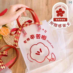 MtgobO wZ ct 搶p v[g  킢  J[ht