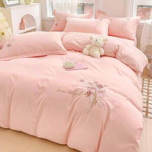 zcJo[Zbg tH vZX h? 􂢖 QZbg xbhV[c 3_Zbg 4_Zbg  킢 ѕz |GXe Vv sNn 