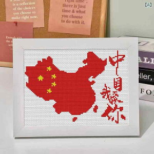 NXXeb`  Ǌ| SҌ DIY | Lbg z hJ 蕨 Mtg 