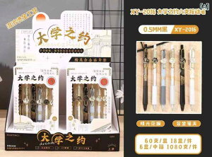 y w M 6{Zbg [ ML vX`bN 0.5mm