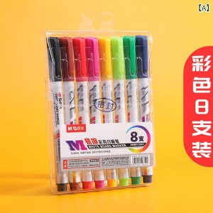 [ zCg{[h }[J[ 8F 12F  y ItBX wZ t pi(x2)