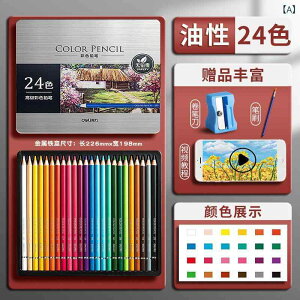 FM w p  n 48F 24F p  ` SP[X