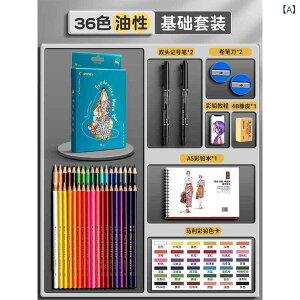 FM w q G 48F n  J[ M p