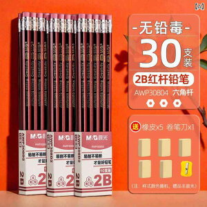 M wp 2B HB   hG qp  wK