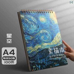 p XPb`ubN A4 A3 8K Zbg w G ` ʉ  KN o  Ђ܂ i