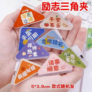 [Zbg w w Z  Mtg M M G K S Nbv 킢  ׋ ܕi ii v[g bL[ACe