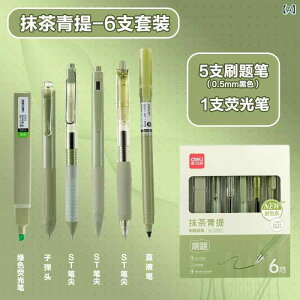 [ ML Zbg  mbN  0.5mm ubN w  ׋p