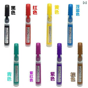  M 8FZbg 12FZbg zCg{[hp }[J[y  CN ItBX w qp(x10)