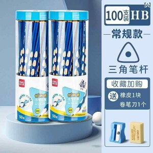 M LbY w ct 2B Zp  e hM OpObv j̎q ̎q u[ sN