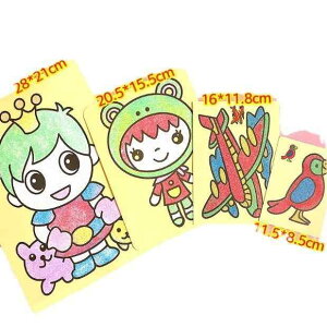 Zbg w q  Mtg  ߋ ~jJ[  gݗ mߋ pY wK