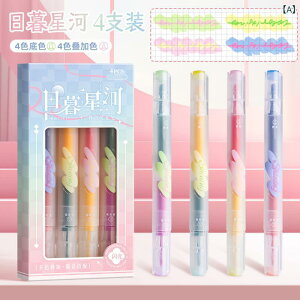 uy Zbg 蒠 fR[V y }[J[y [ pi w Mtg 鐯 Q 轓p[eB[