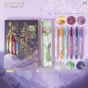 [ gJ[ 蒠pyZbg J[ QCNy wp FTCy