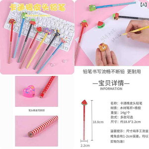  w  Mtg Zbg Zbg q   J v`Mtg j̎q ̎q mߋ ~jJ[ s@   pY