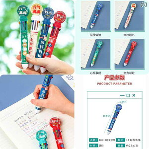 Zbg w ̎q j̎q  Mtg wKpi    [ Zbg