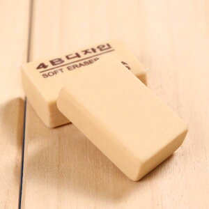 Zbg qp ii Mtg wZ ct v[g [ 킢 