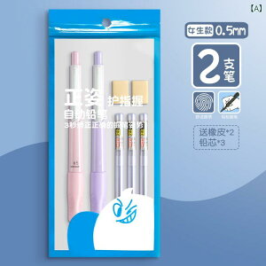 ML wp V[vyV 0.5mm 0.7mm ւct ₷ Obv 킢 ̎q j̎q