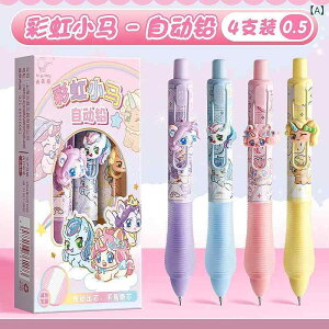 M qp 킢 J[g[ M MLp vX`bN HB 0.5 ւc w Sy