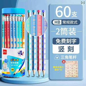 [Ewpi M wp OpM 2B HB q  p 