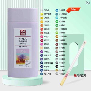 FM Zp c 36F  ւc V[vyV