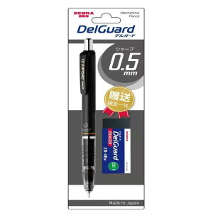 M wp 0.3mm 0.5mm 0.7mm    sN ւct