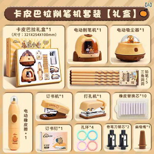 Zbg q wpi Jso d y S dr wj Mtg 킢