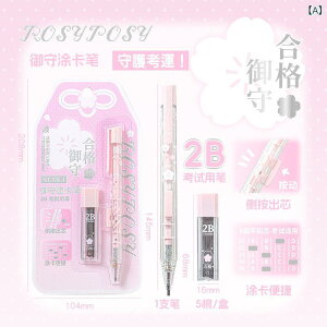 [Ewpi V[vyV p  V TChmbN Jo