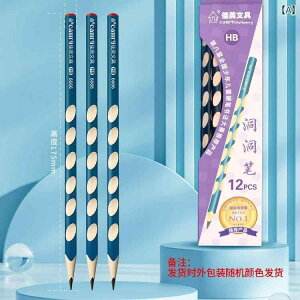 M LbY qp Obv HB 2B ҂ 1_[X ؎ 8.4mma hObv