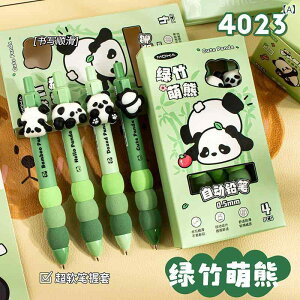 [ V[vyV Jso   MLp 킢 Gn wp 4{Zbg