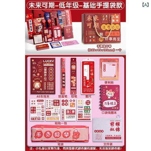 [ q    ObY Zbg MLp  Mtg 蕨 bL[ACe