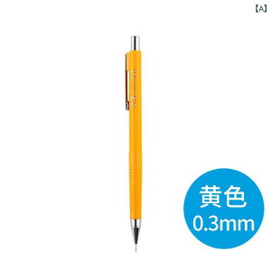 [ M 0.3mm 0.5mm 0.7mm 0.9mm  ւc F VF F [g [ [