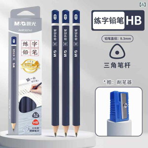 M LbY 2B 12{ OpObv w   HB ҂