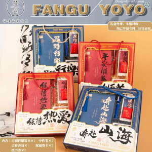 [Zbg q/w Mtg ܂ bZ[Wt m[g Xe[Vi[