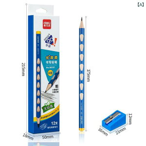 ���M ���w�� �q���p HB 2B �f�b�T�� ���p �X�P�b�` ����