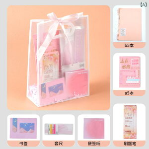 ���� �q�� �w�� �M�t�g ����Z�b�g ���w�j�� ���Əj�� �a�����j�� �������� �L�O�i �s���N�n �u���[�n �O���[���n �x�[�W��