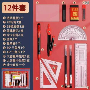 Zbg Z w p M V[vyV S K ev[g W̓Abv bL[ACe