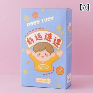 Zbg w ct J a wKpi Mtg Fsm p_  킢 J[gD[ NX}X a q̓