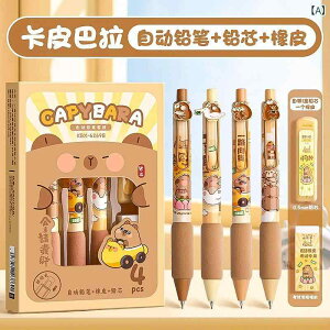 V[vyV [ Xe[Vi[ 킢 Jso 4{Zbg