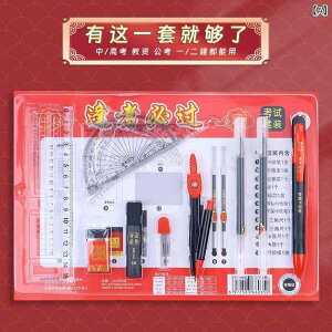 Zbg w w Z  M 2B S K p