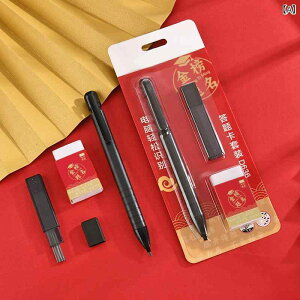 [ M Zbg p 2B M }[NV[g S JX^}CY\