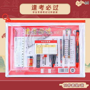 Zbg w p M V[vyV ւc S K 12_Zbg  ׋