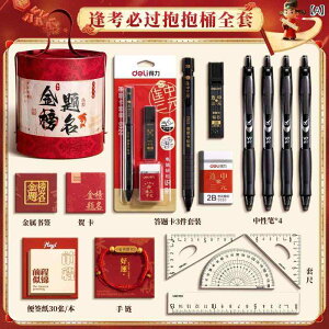 Zbg j̎q ̎q  Mtg j 킹 v[g