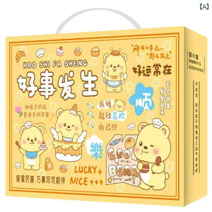 Zbg q w w Mtg ii  킢 [ Zbg ̎q j̎q a v[g wj j ܕi bL[ACe