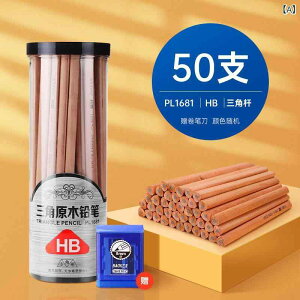 M LbY S HB Zp Op wZ ct  M fbT