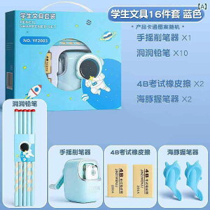 Zbg q w M  S  a j v[g wj LOi u[ sN